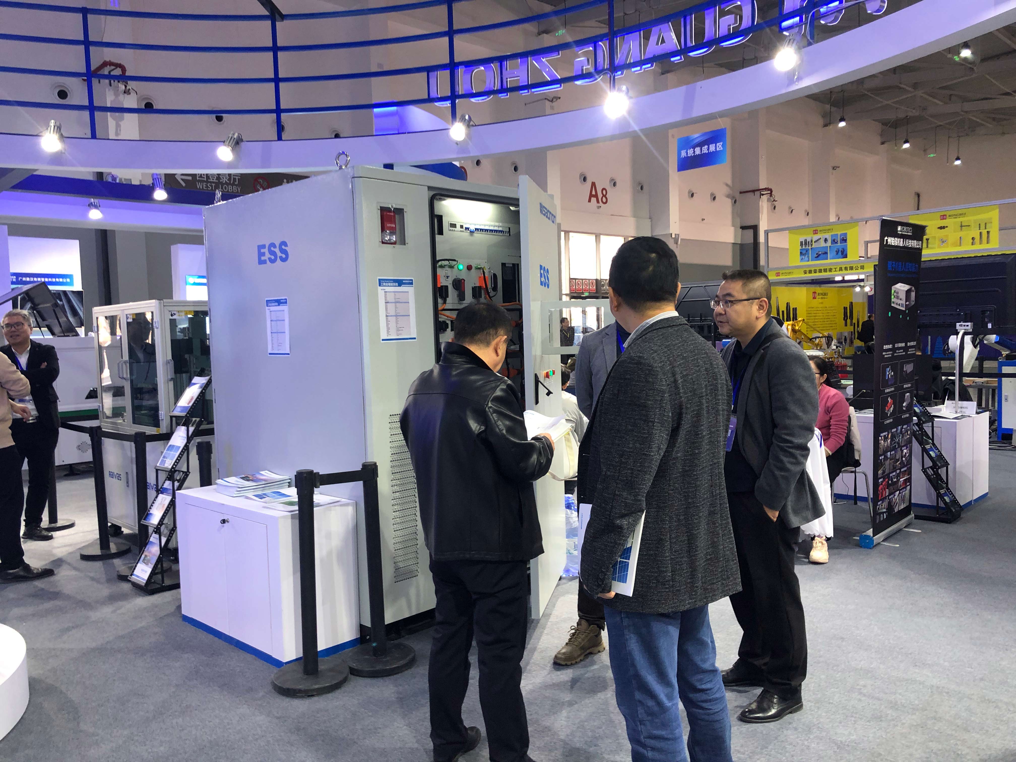 k8凯发亮相2023中国新工业展览会